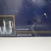 ظروف لانگ شاپ فرانسوی