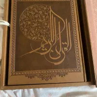 قرآن نفیس