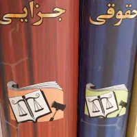 کتاب|کتاب و مجله آموزشی|اسلامآباد غرب, |دیوار