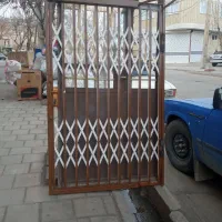 خرید وفروش عمده