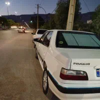پارس سال ۱۴۰۰