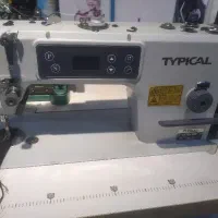 تی پی کال راسته دوز موتور بیصدا