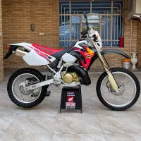 عیدی ۳۰۰ تومانی