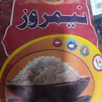 برنج سفید ۱۱۲۱