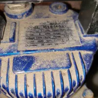 کفکش