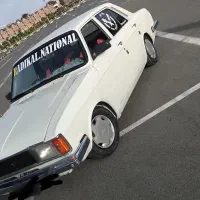 پیکان سواری
