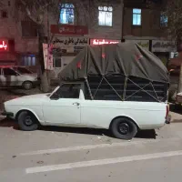 پیکان وانت معاوضه با نیسان