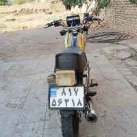 موتور 200