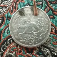 سکه قدیمی|کلکسیون سکه، تمبر، اسکناس|شوسف, |دیوار