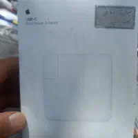 شارژر اصلی لپ تاپ ۶۱ وات