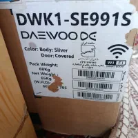 لباسشویی دوو991s و یخچال ساید