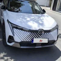 گک امکو