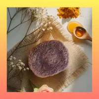 صابون زردچوبه