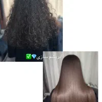 کراتین ماندگاری 3سال تضمینی1میلیون