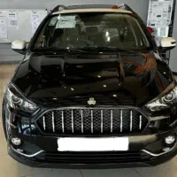 اطلس مشکی۱۴۰۴ اقساطی فوری