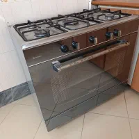 گاز طرح فر پادیسان