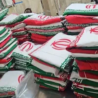 پرچم ایران سایز بزرگ فقط ۶۵تومان (خرید بدون واسطه)