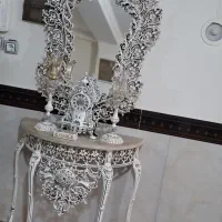 کنسول و اینه سلطنتی