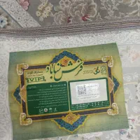 فرش کارکرده پرهام/ فرش۱۲متری۱۲۰۰ شانه جفت//