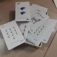 بازی فکری استراتژی جنگل