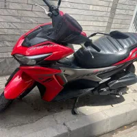 ایروکس اصلی