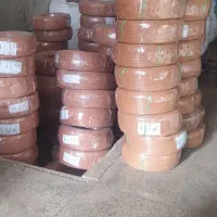 سبد بافی
