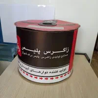 فروش مستقیم نوار تیپ و لوله پلی اتیلن از کارخانه