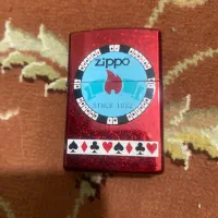 زیپو اصلی اکبند