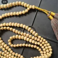 تسبیح بنه کله مورچه دونخ منظم و.یک ریتم