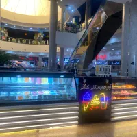 تاپینگ بستنی ۲۰ لگن مارک صبح تلاش نصف قیمت