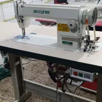 فروش راسته موتور زیر زوجی