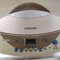 لباسشویی 12 کیلویی