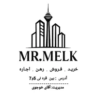 پیشکوه-شهر-غذا