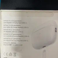 Airpods pro 2 new|لوازم جانبی موبایل و تبلت|تهران, سهروردی|دیوار