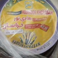 کابل هادی نور روکش pvc