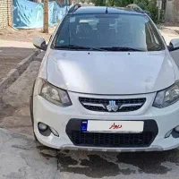 کوییک rسفیدمشکی درحدخشک