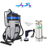 دستگاه مبل شوی سه موتوره صنعتی