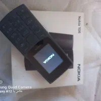 موبایل