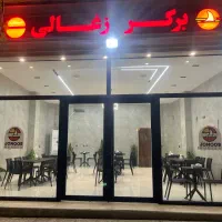 صندوقدار (منشی)