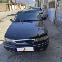 دووسیلو قابل معاوضه