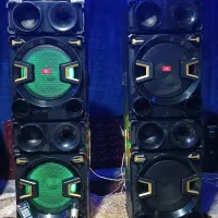 باند jbl