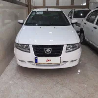 سورن پلاس EF7 دوگانه سوز