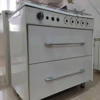 گاز پنج شعله