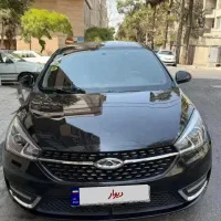 آریزو اکسلنت مدل ۱۴۰۰