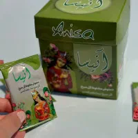 بهترین راه حل برای مشکلات گوارشی و یبوست