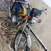 سلام موتور کویر ۹۶