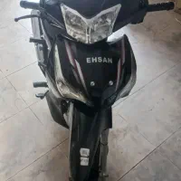موتور بیکلاج احسان