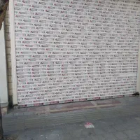 مغازه-اجاره-فلاح-خیابان-پیغمبری-38متر