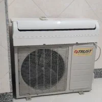 ۱۲هزارتراست