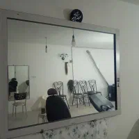 آینه